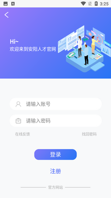 �����˲���app��ͼ3