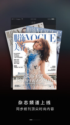 vogueclub������ͼ3