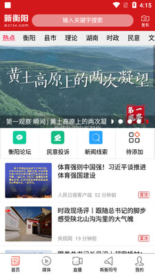 �º���app��ͼ0