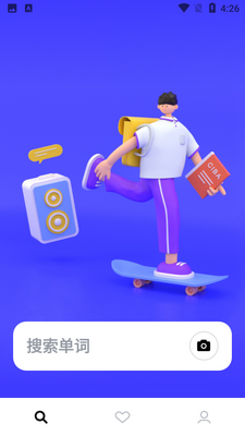 �ʰԸ��дʵ�APP��ͼ5