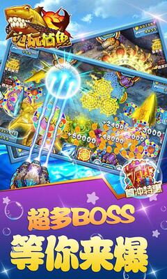 ;�ε��沶��app���°��ͼ3