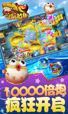 ;�ε��沶��app���°��ͼ0