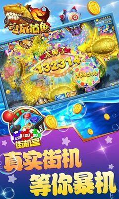 ;�ε��沶��app���°��ͼ1
