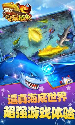 ;�ε��沶��app���°��ͼ4