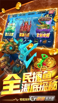 ���貶�����ν�ͼ2