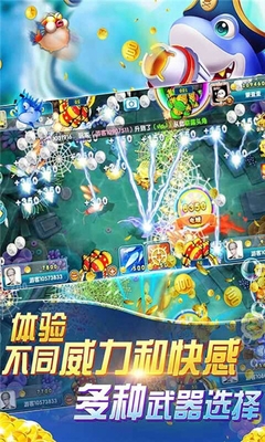 ���㻶��ը���ν�ͼ1