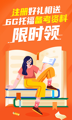 �׸��и�app��ͼ3