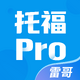�׸��и�app2.6.3�ٷ���