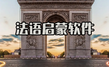 ��ѧ����ȽϺõ�app_���߷���γ��ĸ���_���ѧ�����app