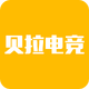 �����羺��Ϸ����1.10���°�