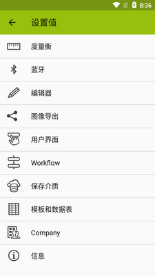 ͼ�����ImageMeter���İ��ͼ1