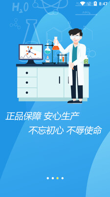 ��;app��ͼ1