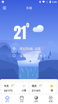 ˬ����������app��ͼ0
