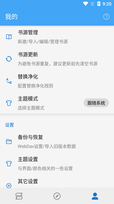 �ܲ�����С˵������ͼ3