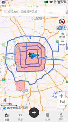 Ħ;app�ٷ����ؽ�ͼ0