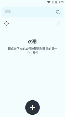XAgo�����޹����ͼ3