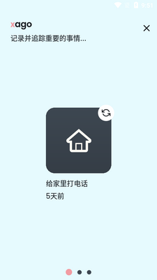 XAgo�����޹����ͼ6