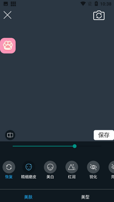Ů����Ƶ����APP��ͼ0