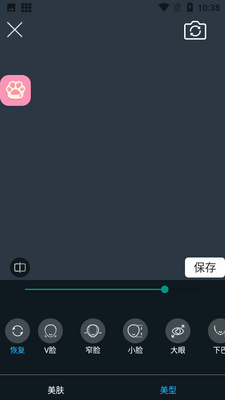 Ů����Ƶ����APP��ͼ1