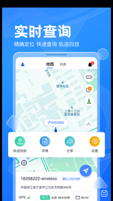 ����г�APP��ͼ3