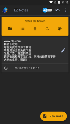 EZ�ʼ�EZ Notes��Ѱ��ͼ1