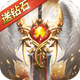 �漣֮����������1.8.4.99 ��׿��