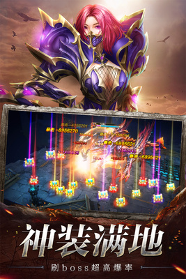 �漣֮���������ؽ�ͼ3