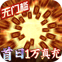 �����������������1.1.0 GM�̳��ۿ۰�