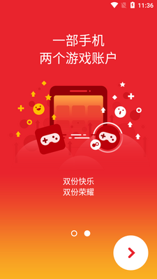 ˫����app������ͼ2
