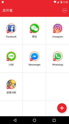˫����app������ͼ1