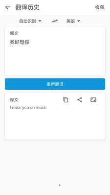 ������APP��ͼ0