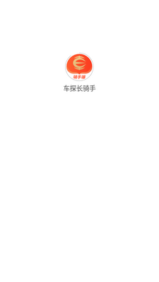 ��̽������APP��ͼ3