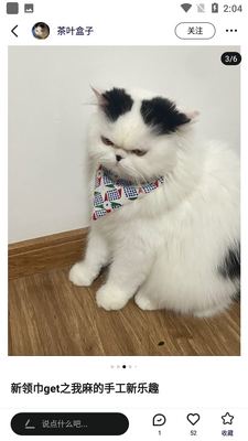 ������app��ͼ0