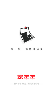 ������app��ͼ1