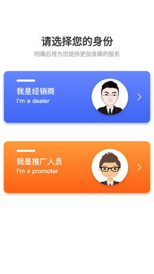 ���龭����app��ͼ1