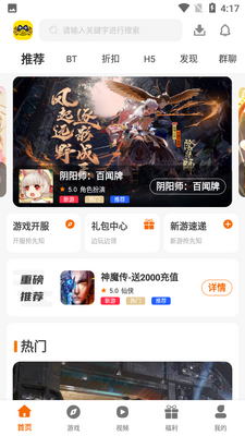 ָ����ϻapp��ͼ1