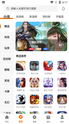 ָ����ϻapp��ͼ0