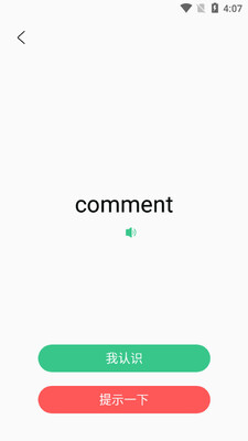 �����app��ͼ1