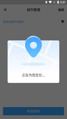 ��������Ԥ��app��ͼ0