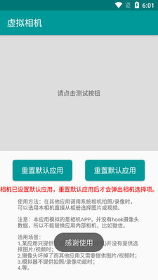 �������app���°��ͼ0