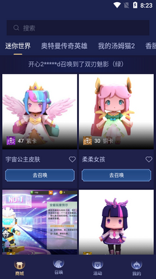 ������������Ƥ��������ͼ4