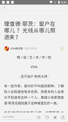 viva����app��ͼ0