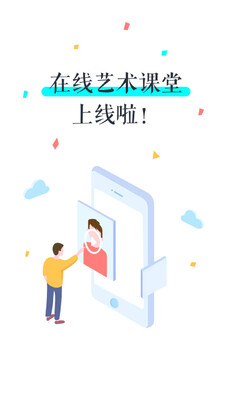 viva����app��ͼ3