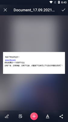 文档扫描仪Scan Scanner免费版截图2