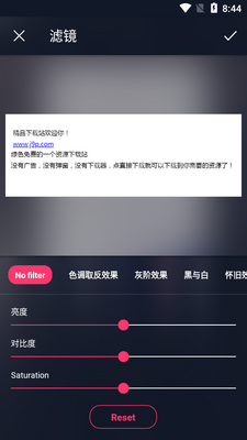 文档扫描仪Scan Scanner免费版截图0