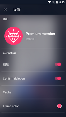 文档扫描仪Scan Scanner免费版截图4