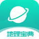 ѧ�Ե�������APP��׿�ֻ�V1.0���°�