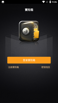������APP��ͼ0