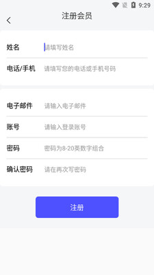 �����ְapp��ͼ0