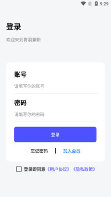 �����ְapp��ͼ1
